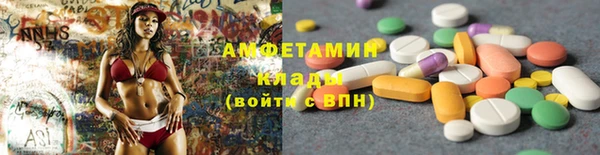 MESCALINE Балабаново